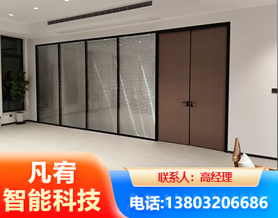 巴音郭楞玻璃隔断