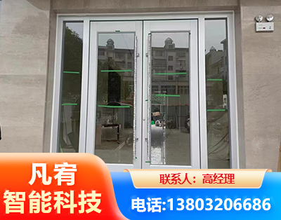 巴音郭楞肯德基门
