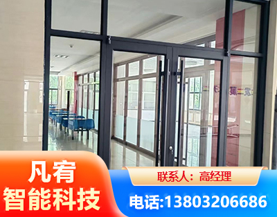 巴音郭楞肯德基门